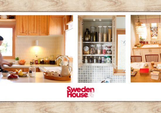 スウェーデンハウスのキッチン